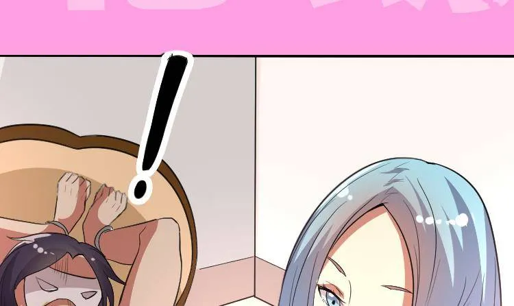 第0话 预告 桃花运？桃花劫！ 第48页