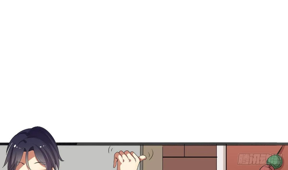 第1话 神秘少女 第12页