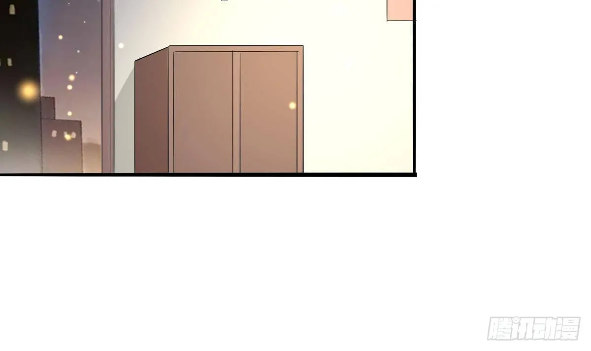 第1话 神秘少女 第25页