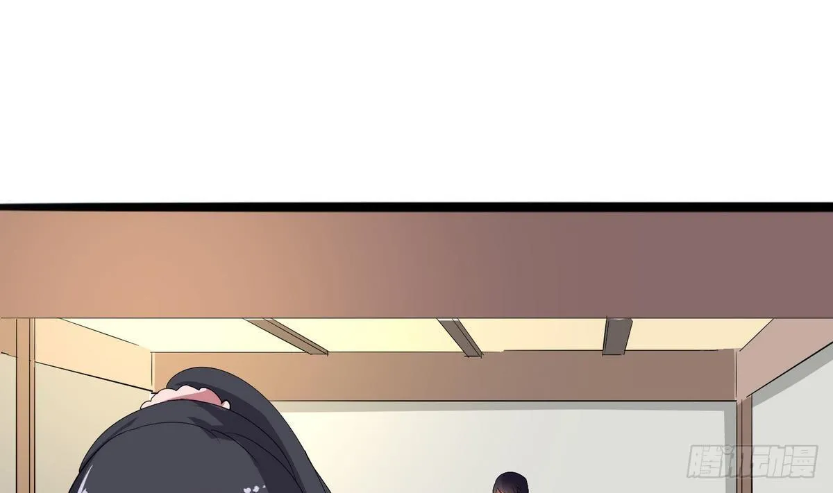 第1话 神秘少女 第26页