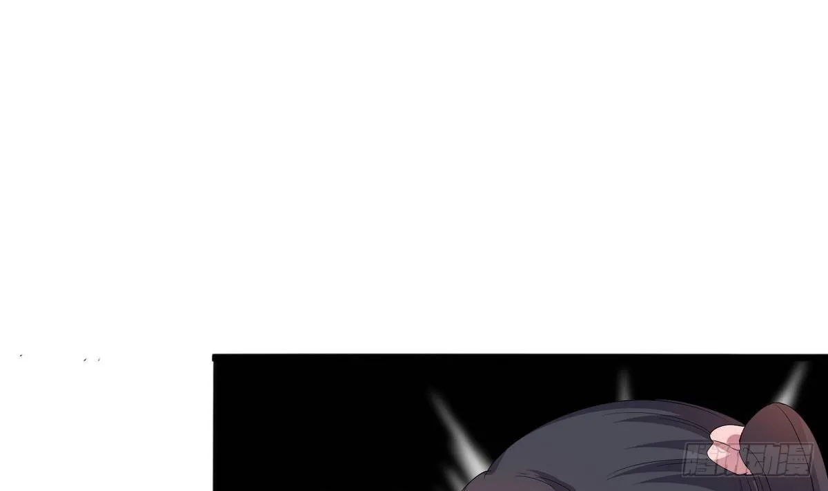 第1话 神秘少女 第38页