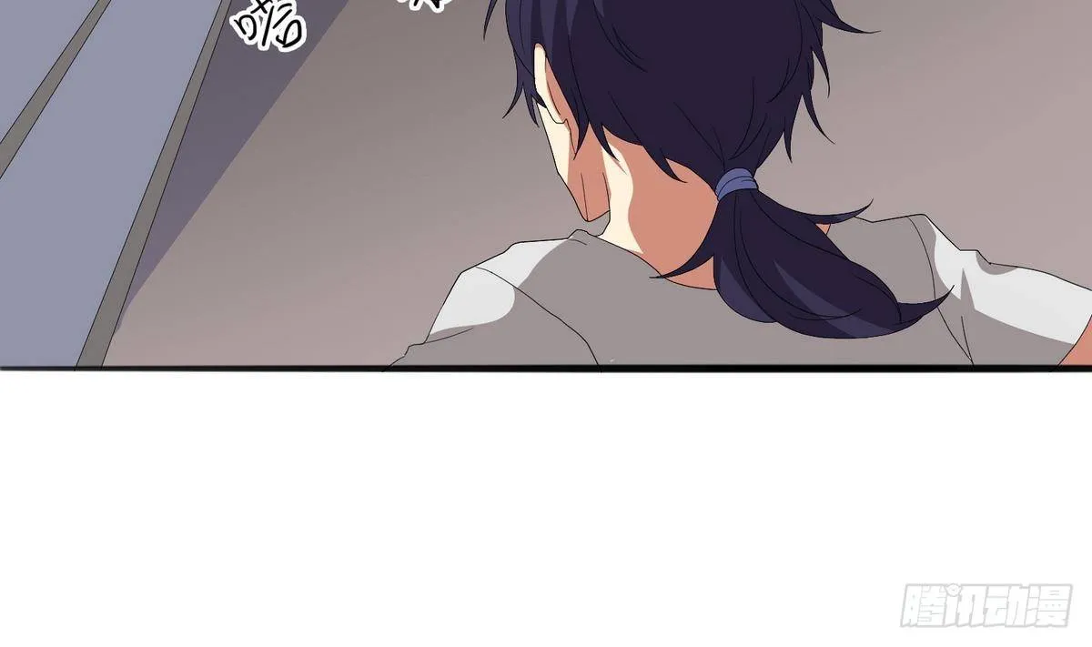 第2话 袭，袭胸？ 第3页
