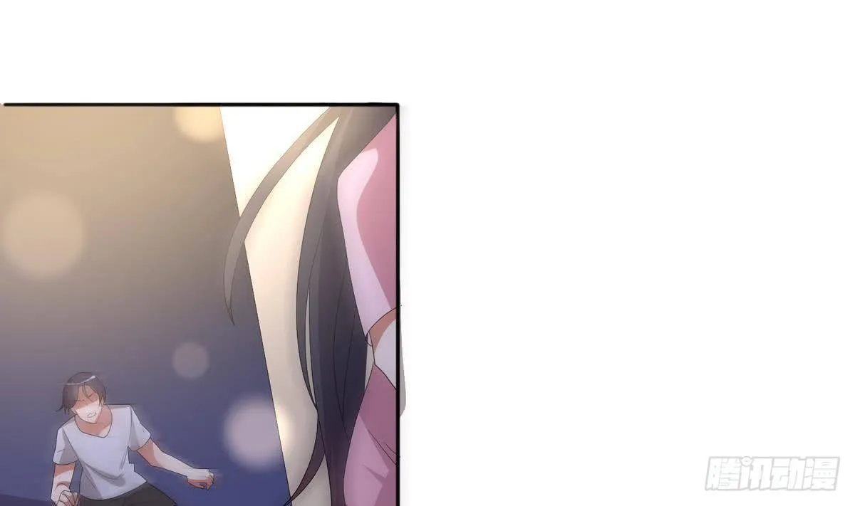 第2话 袭，袭胸？ 第6页