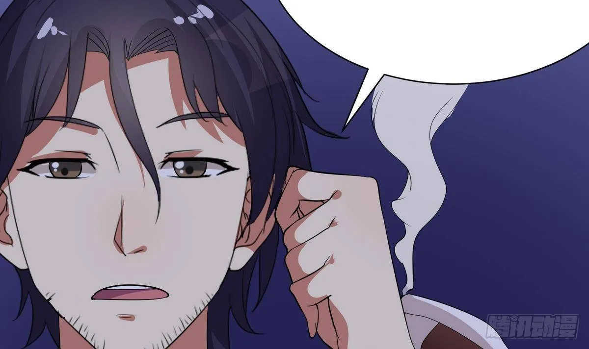 第2话 袭，袭胸？ 第31页