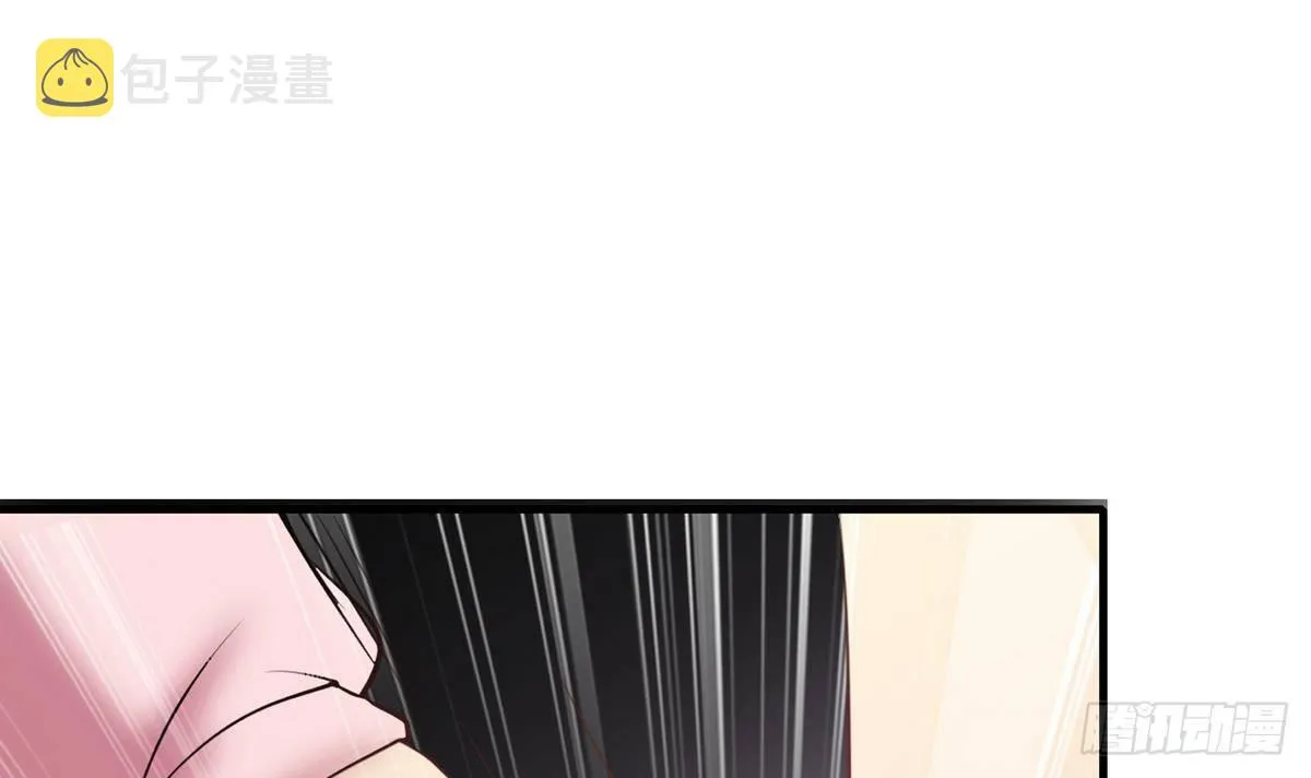 第2话 袭，袭胸？ 第43页
