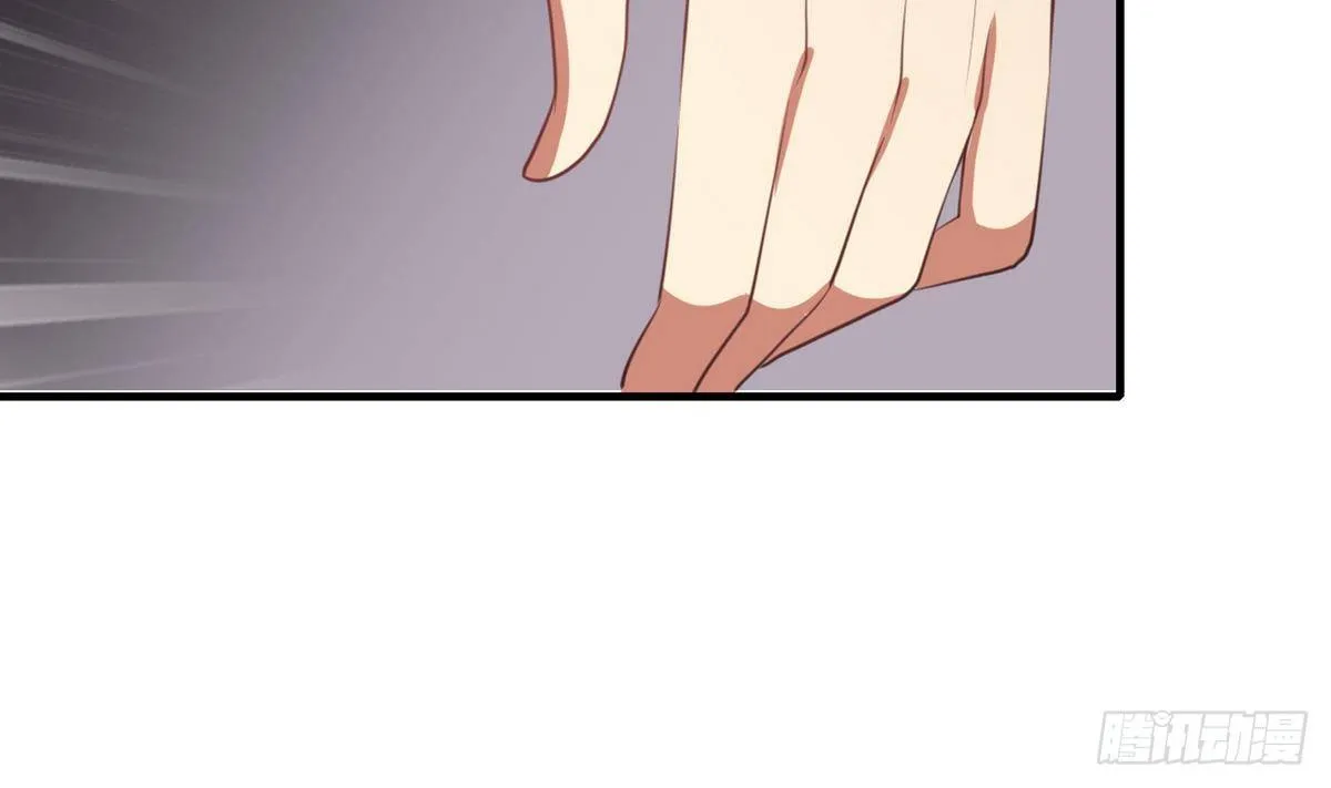 第2话 袭，袭胸？ 第45页