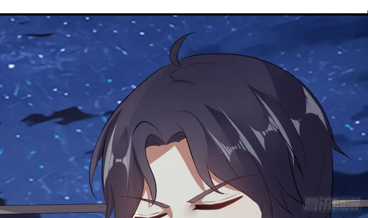 第3话 多年不见的师妹 第9页