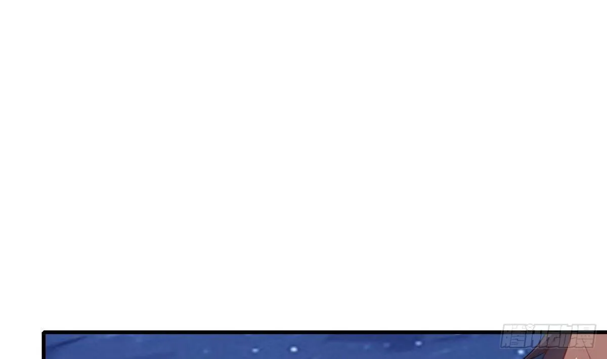 第3话 多年不见的师妹 第12页