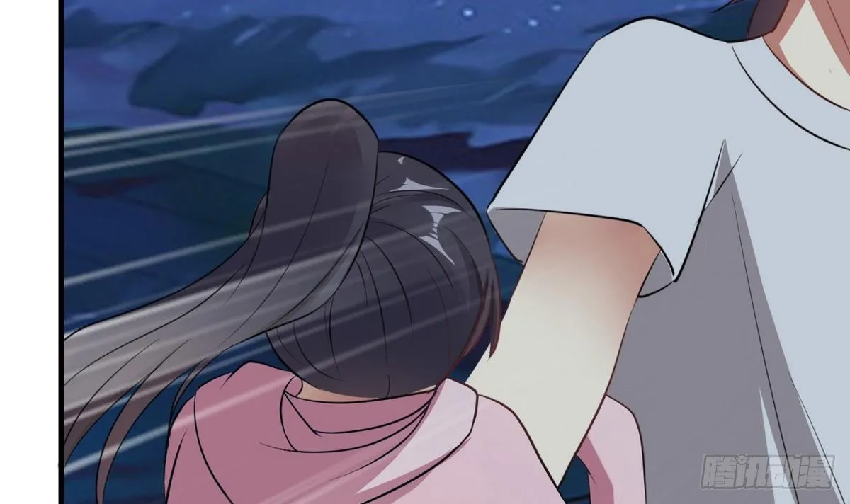 第3话 多年不见的师妹 第13页