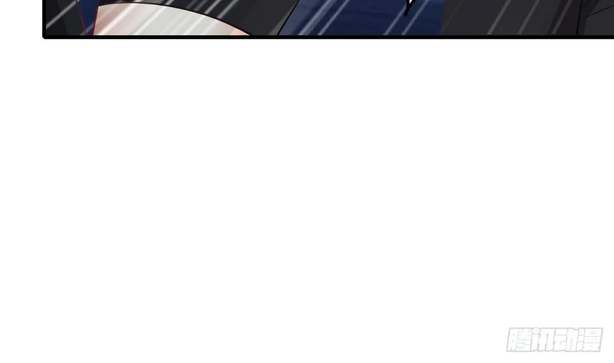 第3话 多年不见的师妹 第15页
