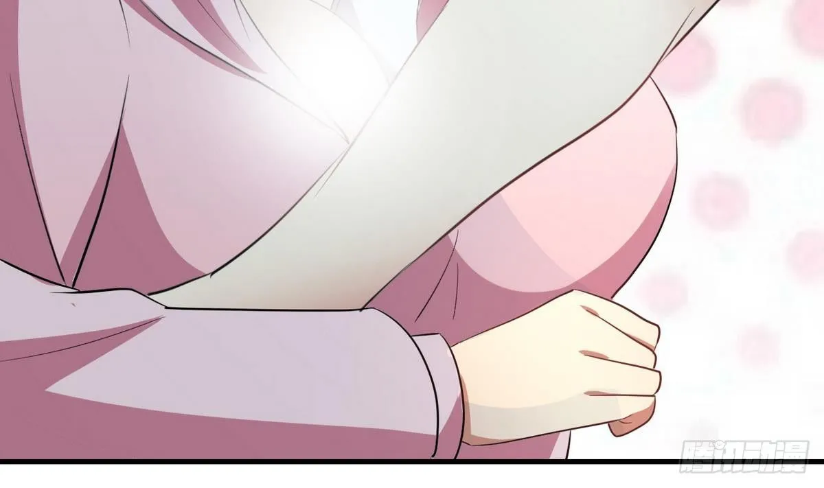 第3话 多年不见的师妹 第18页