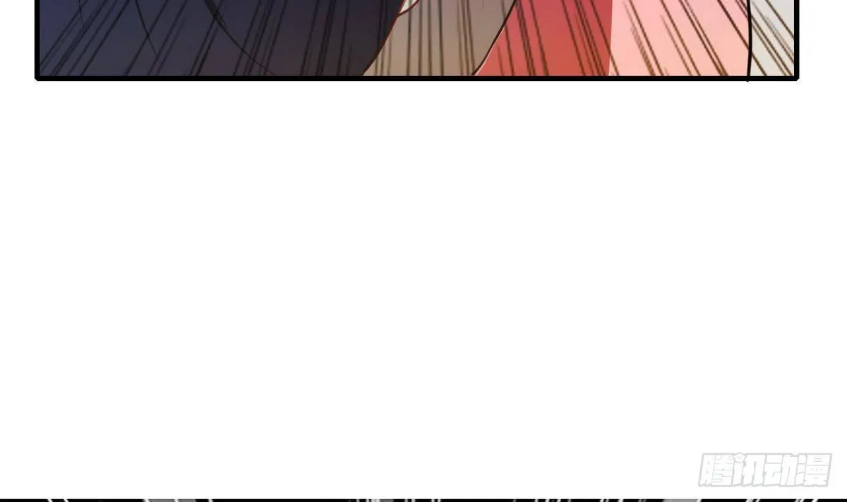 第3话 多年不见的师妹 第22页