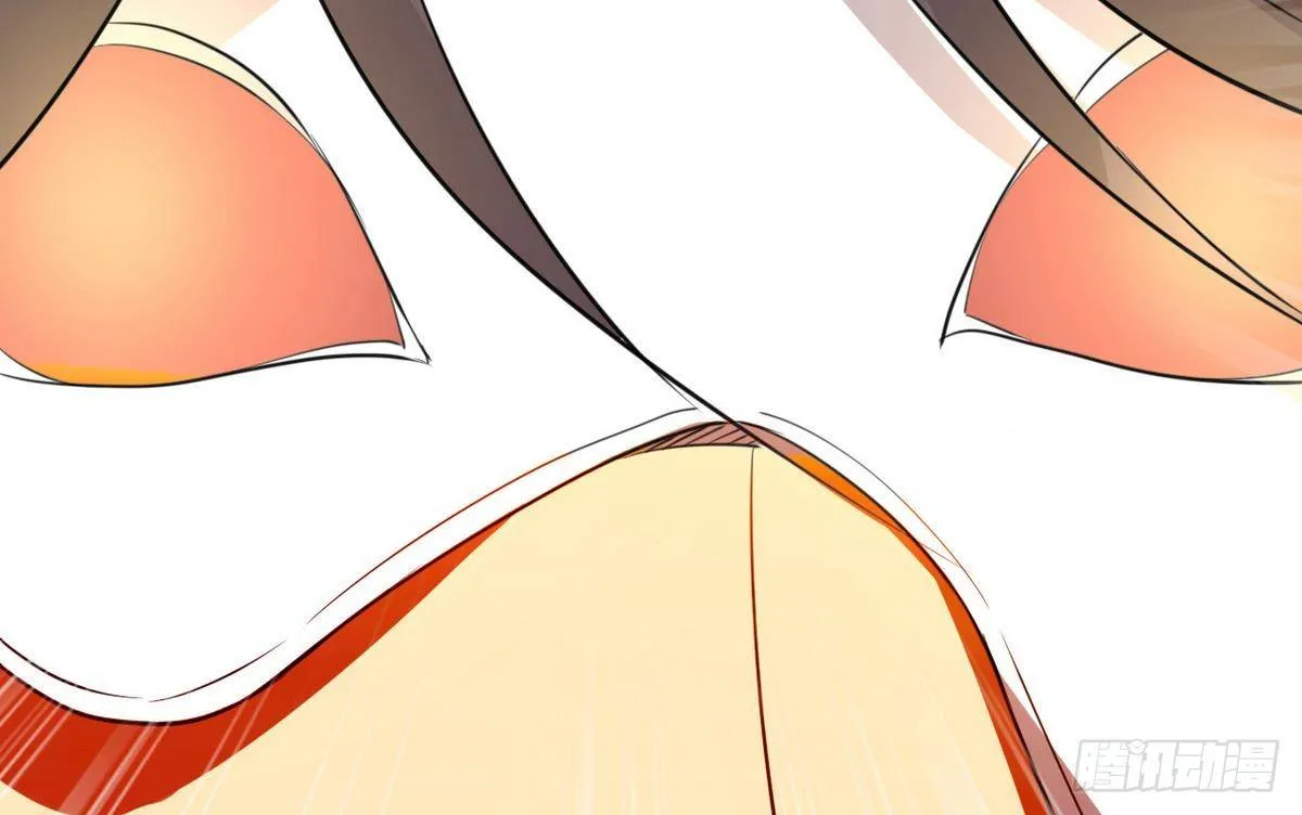 第3话 多年不见的师妹 第24页