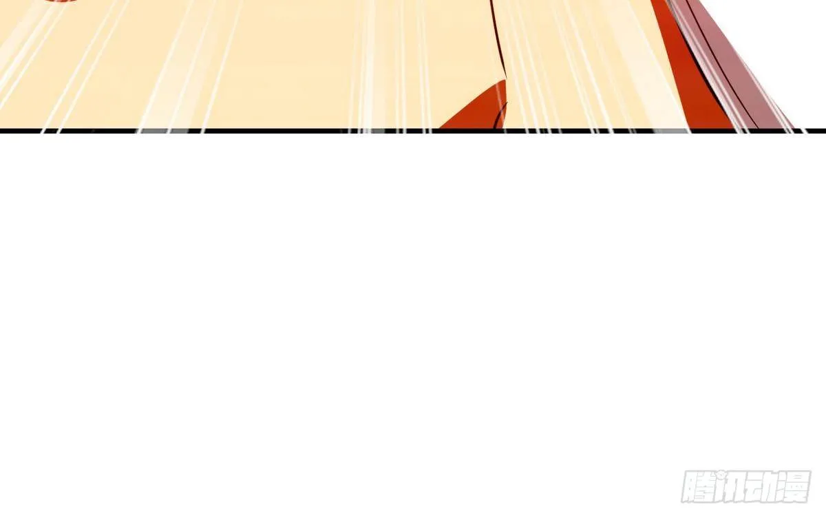 第3话 多年不见的师妹 第25页