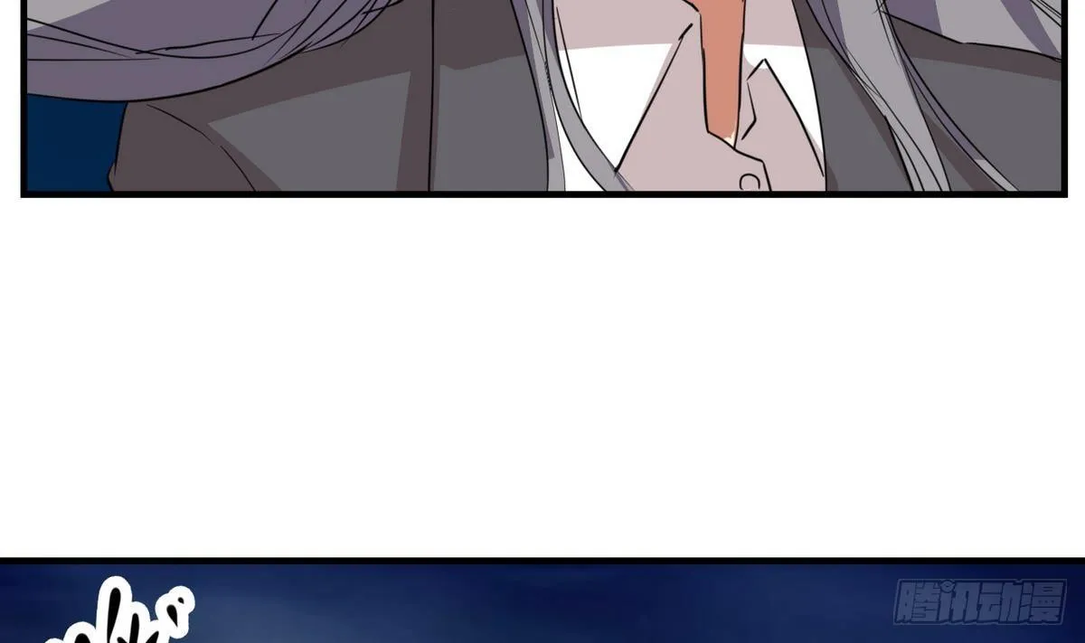 第3话 多年不见的师妹 第30页