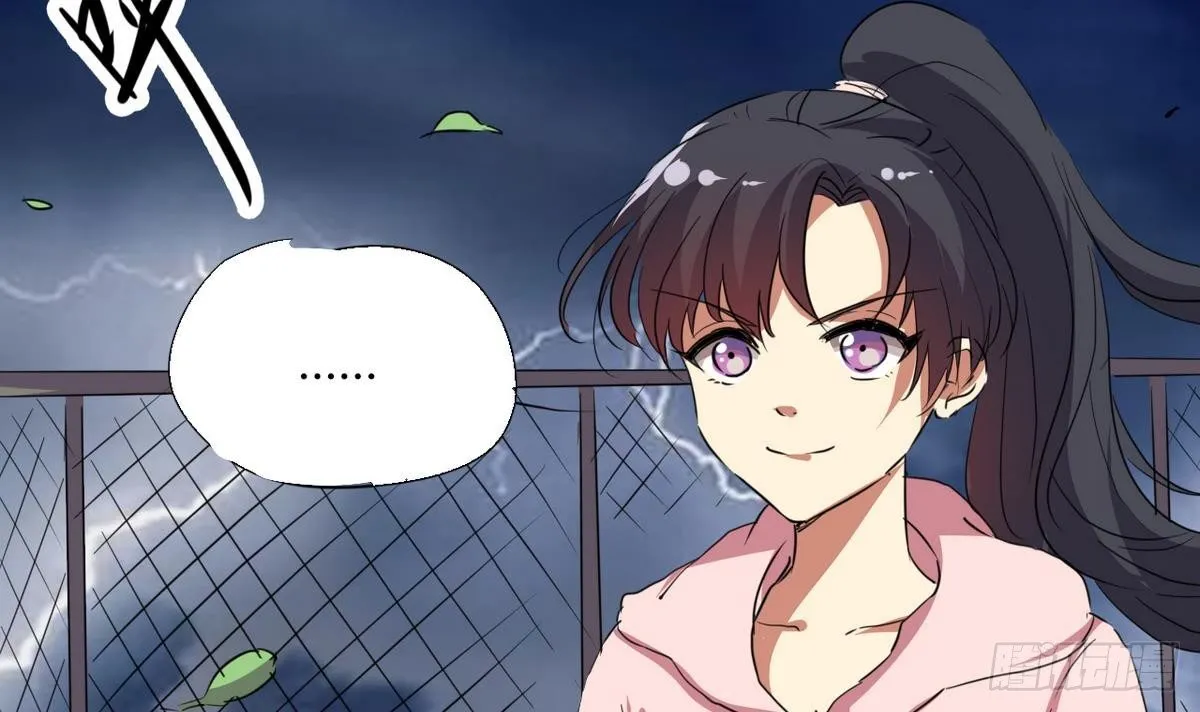 第3话 多年不见的师妹 第31页