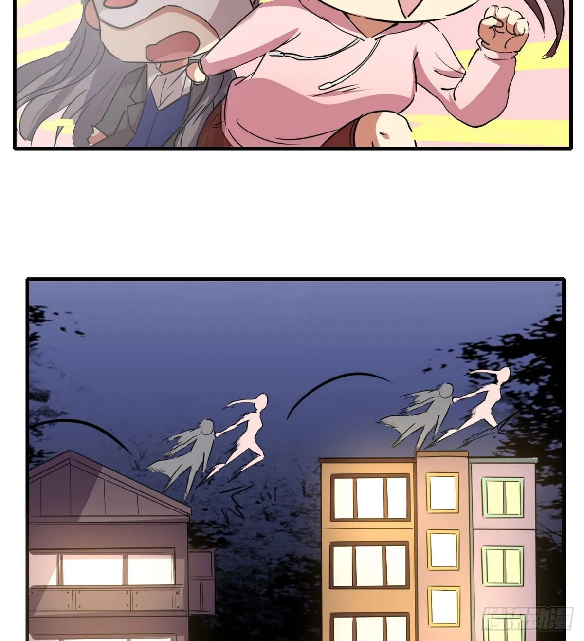 第3话 多年不见的师妹 第38页