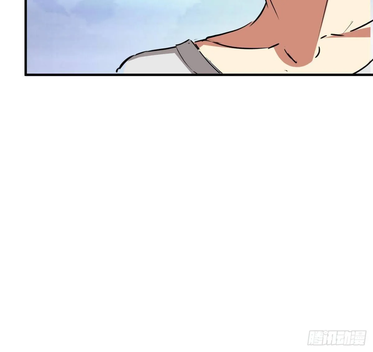 第4话 神秘任务 第19页