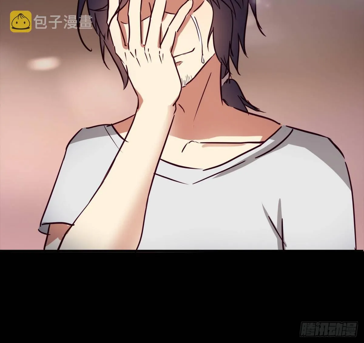 第5话 结婚？ 第19页