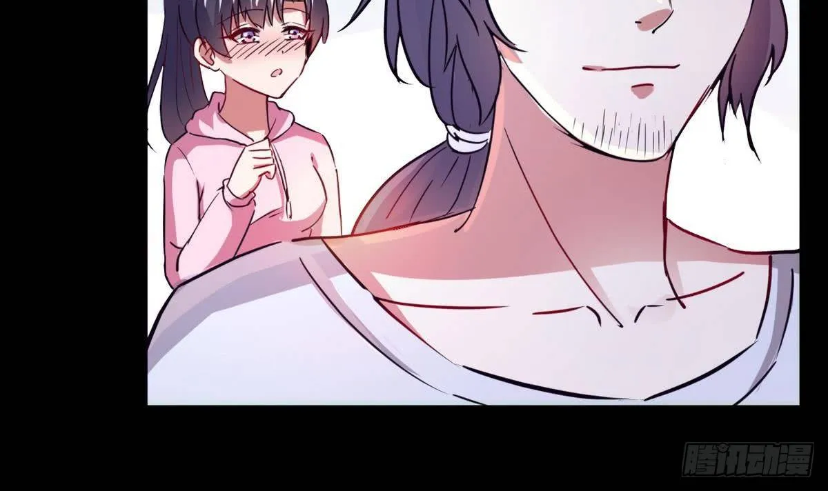 第5话 结婚？ 第25页