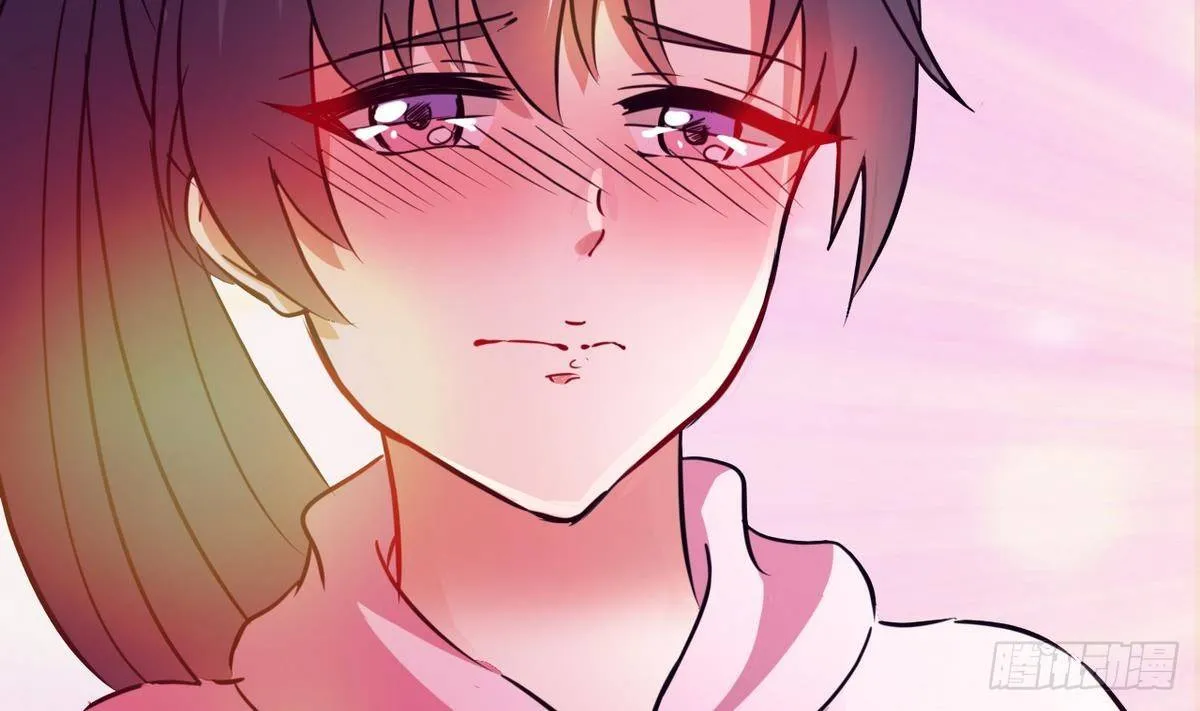 第5话 结婚？ 第27页