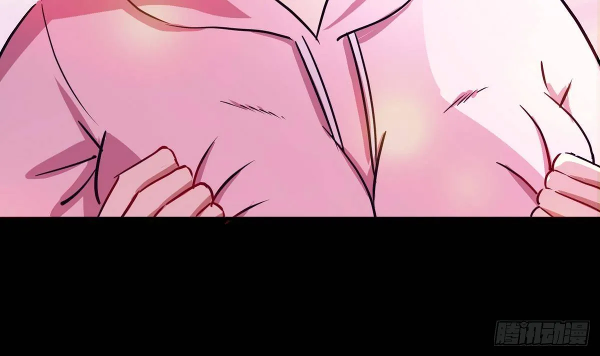 第5话 结婚？ 第28页