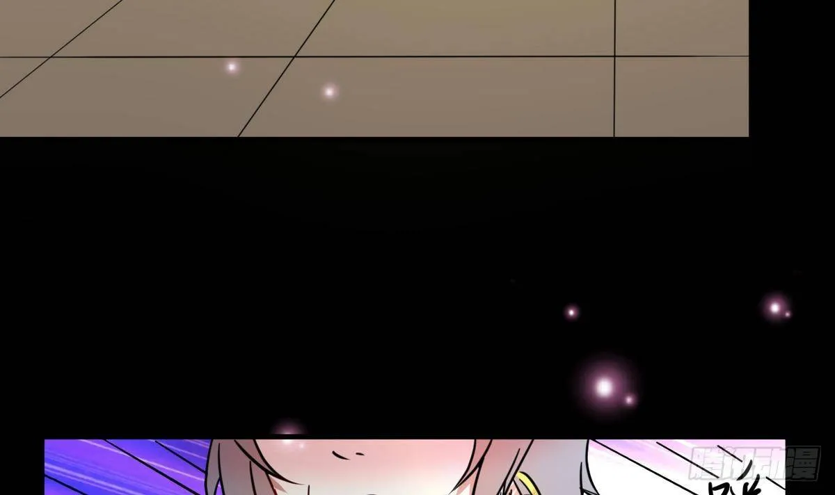 第5话 结婚？ 第31页