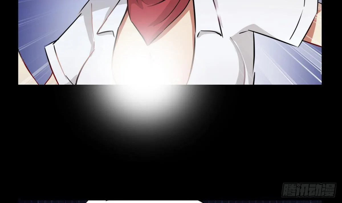 第5话 结婚？ 第34页