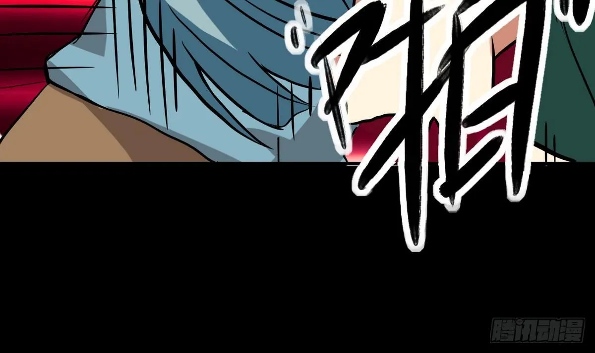 第6话 民风很淳朴？ 第29页