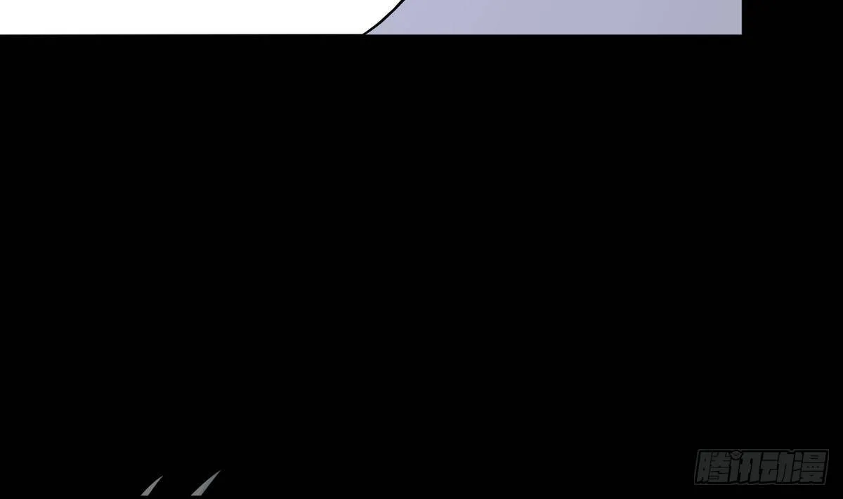 第6话 民风很淳朴？ 第38页