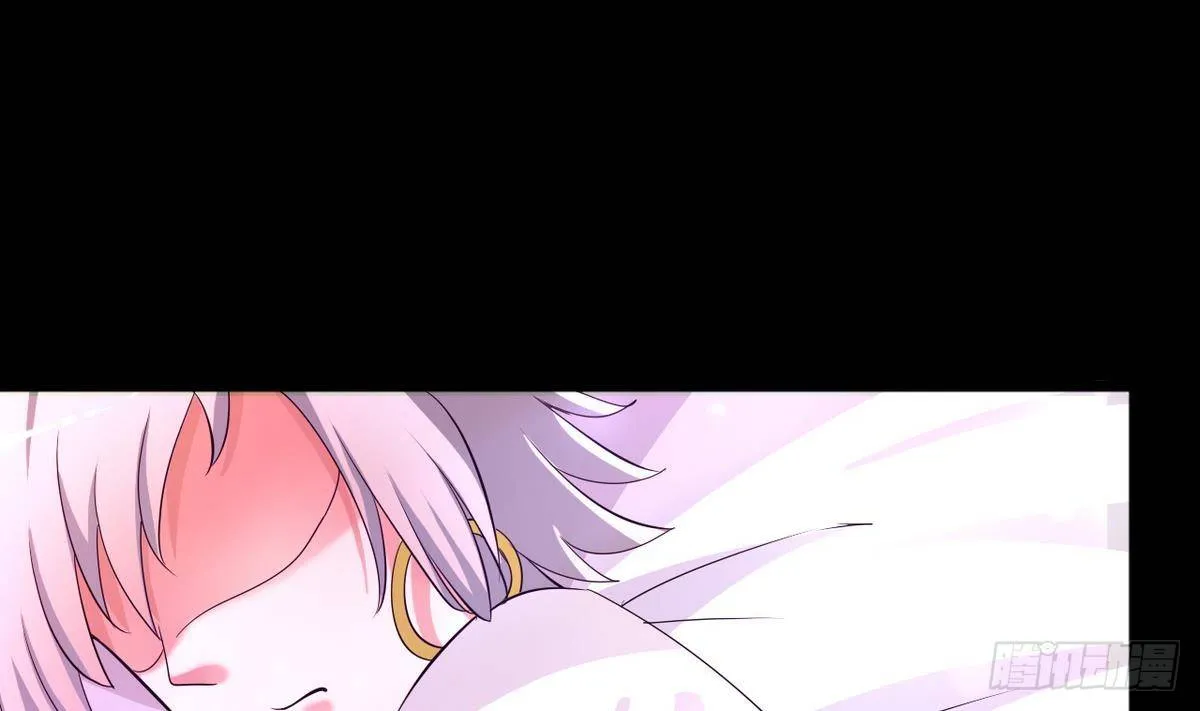 第7话 面具的副作用 第15页