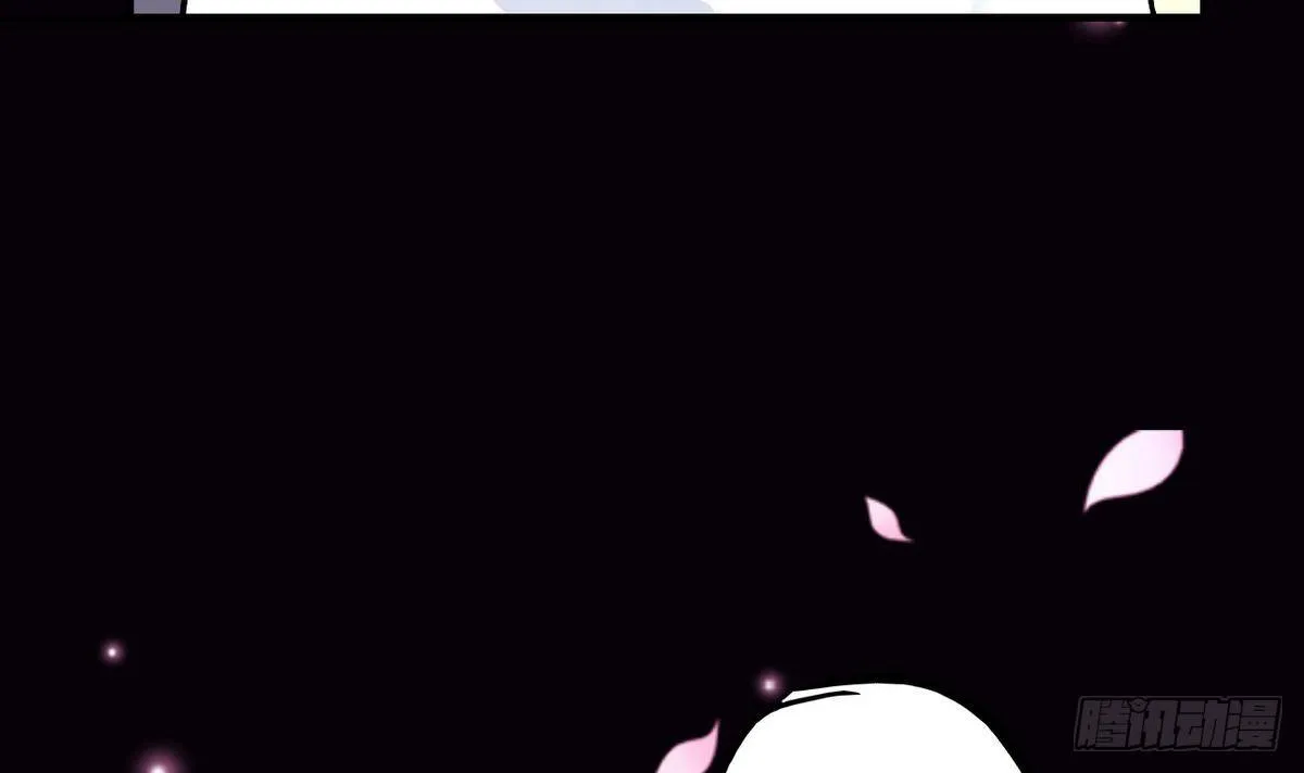 第7话 面具的副作用 第36页