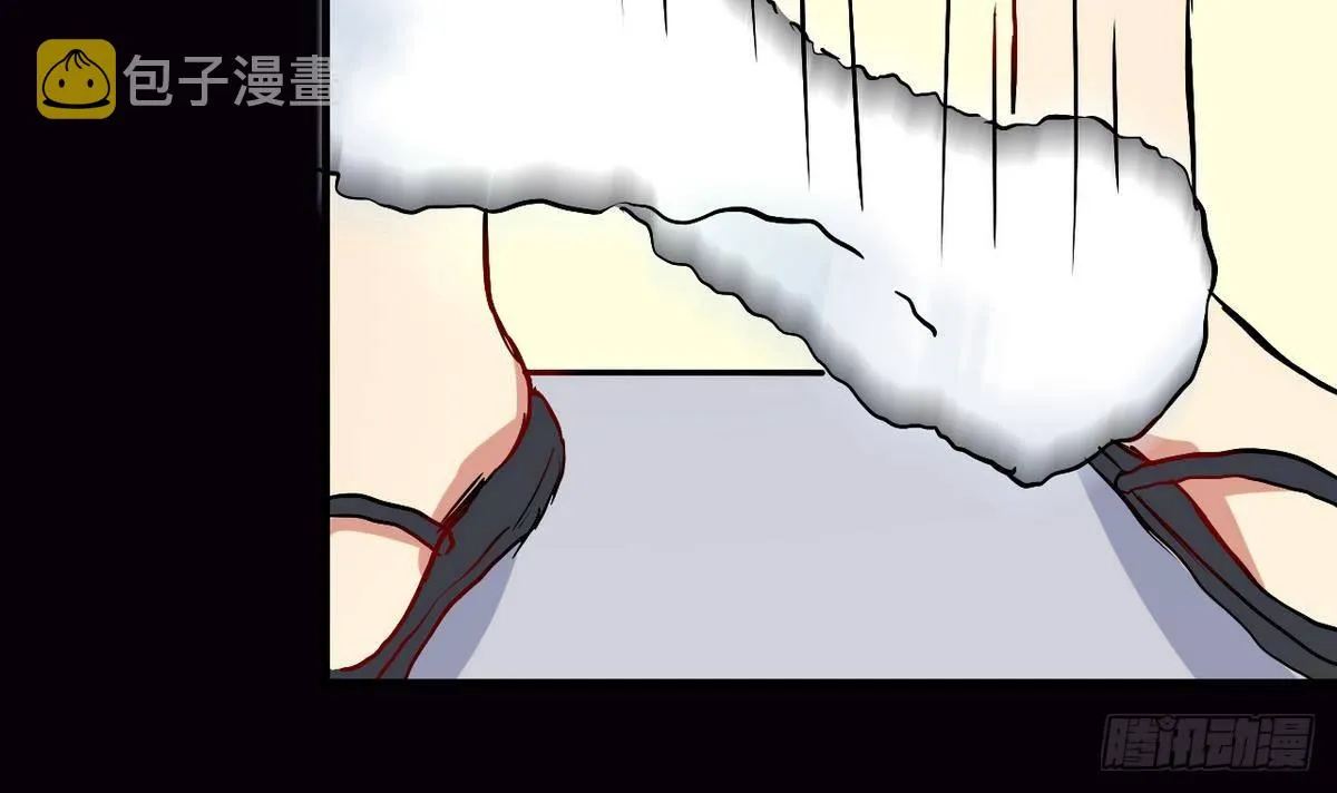 第7话 面具的副作用 第41页