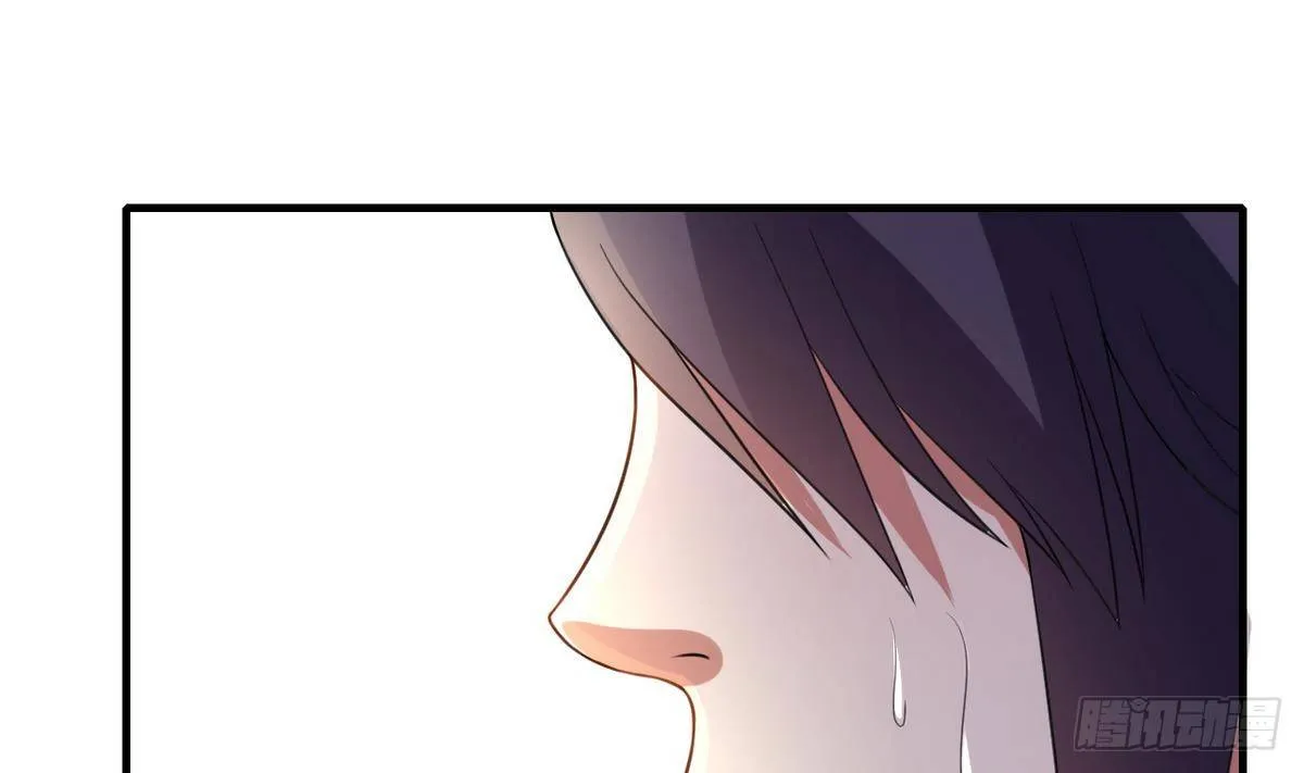 第8话 突如其来的表白 第2页