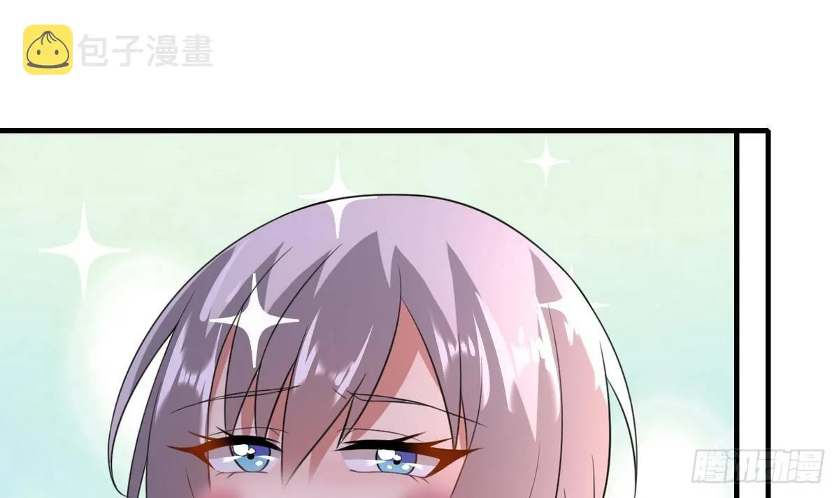 第8话 突如其来的表白 第4页