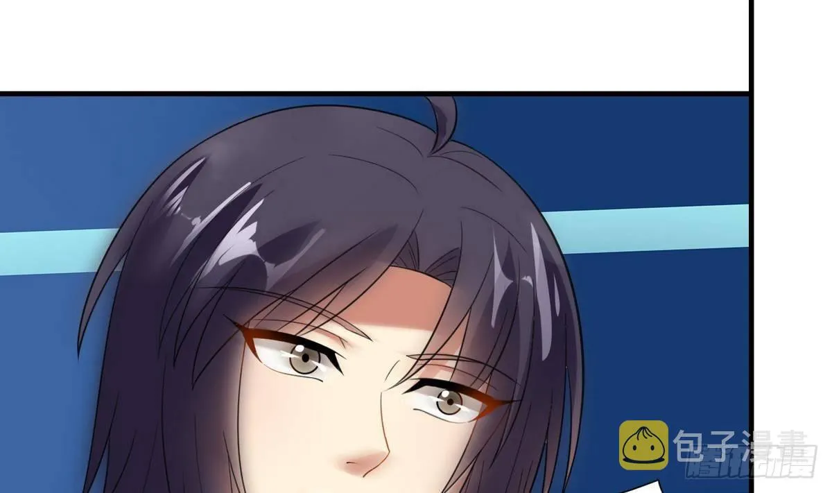 第8话 突如其来的表白 第18页