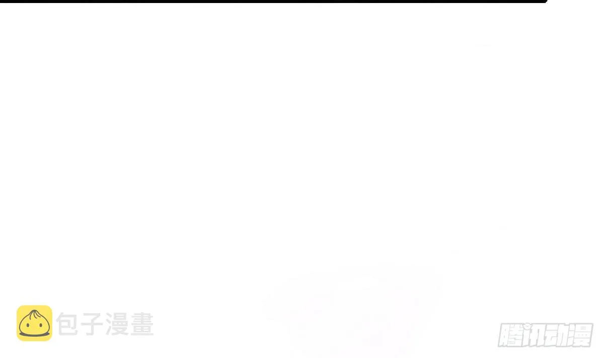 第8话 突如其来的表白 第20页