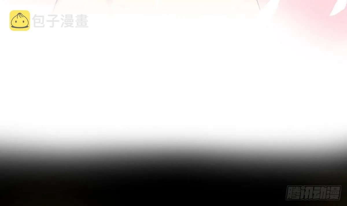 第9话 禽兽？禽兽不如？ 第3页