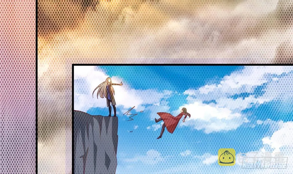 第9话 禽兽？禽兽不如？ 第13页