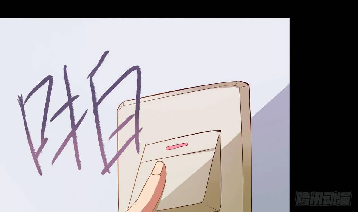 第9话 禽兽？禽兽不如？ 第28页