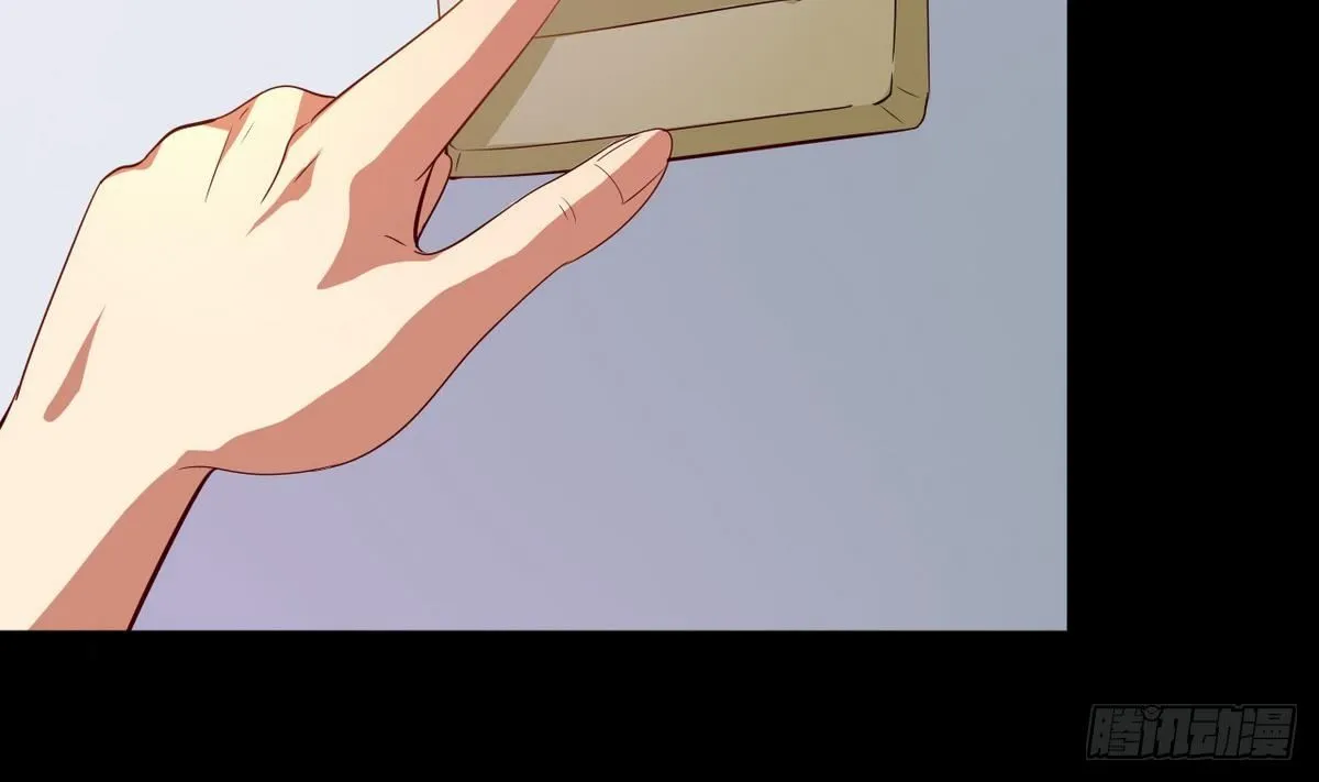 第9话 禽兽？禽兽不如？ 第29页
