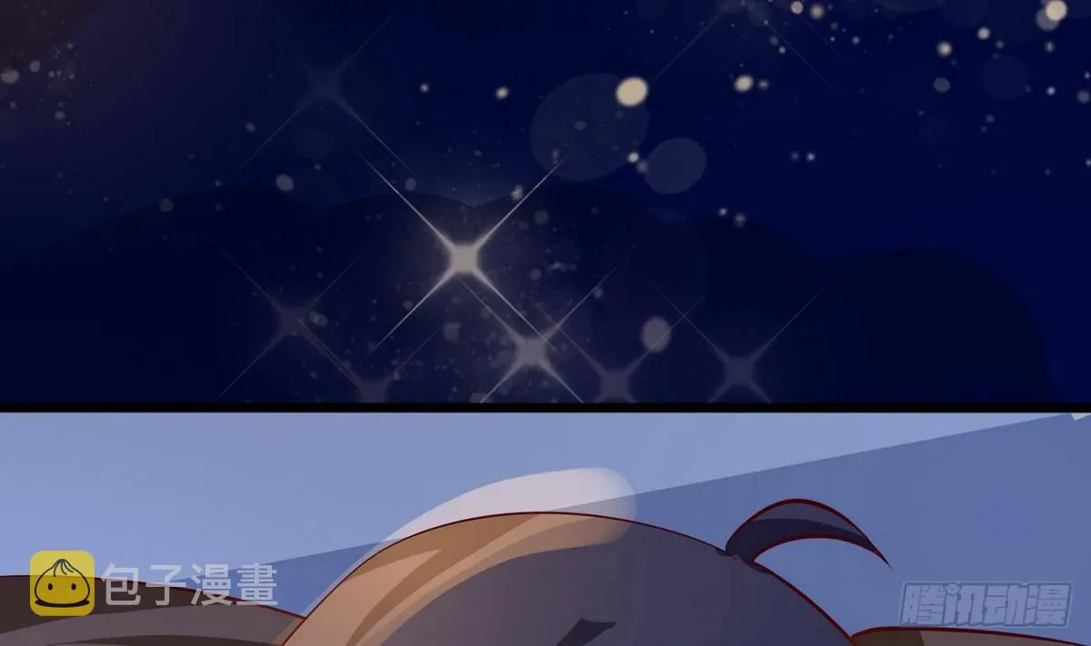 第9话 禽兽？禽兽不如？ 第39页