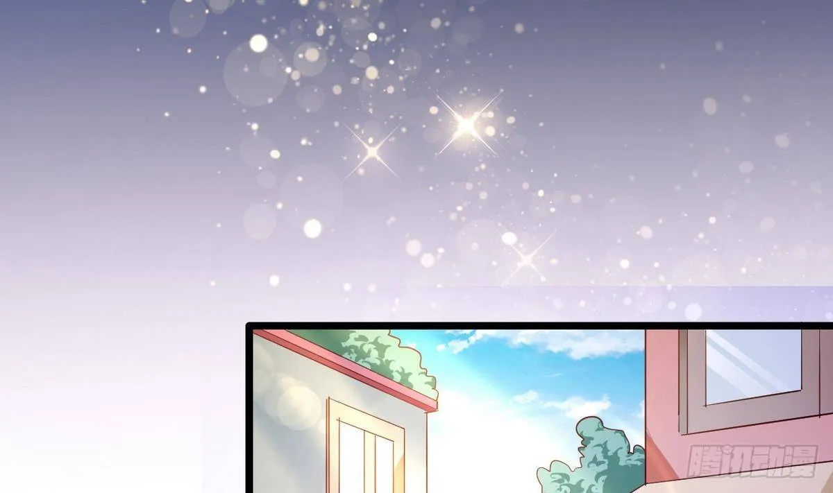 第9话 禽兽？禽兽不如？ 第42页
