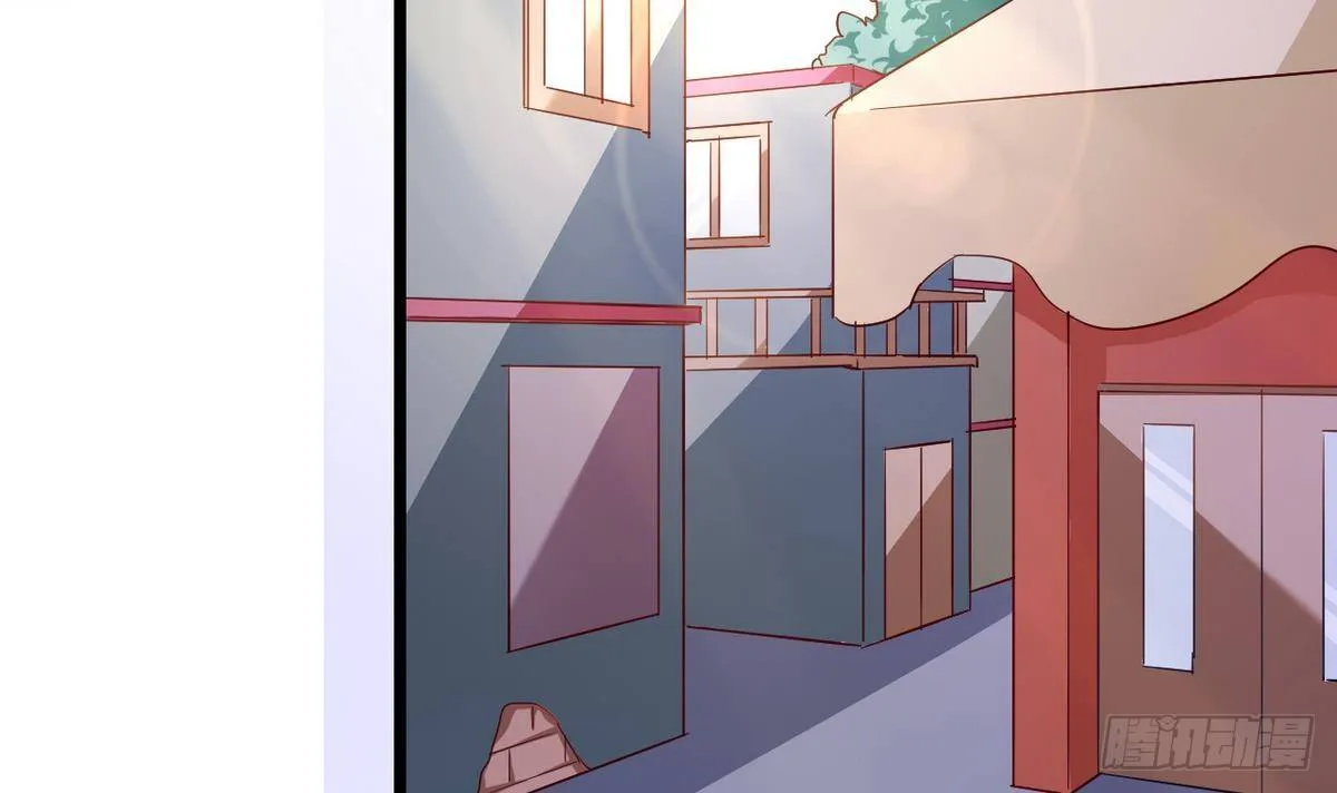 第9话 禽兽？禽兽不如？ 第43页