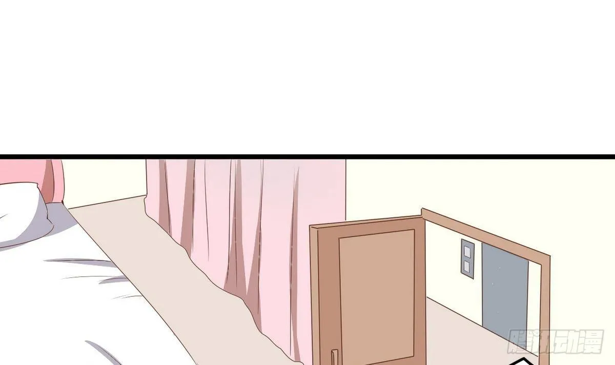 第10话 人贩子？ 第4页