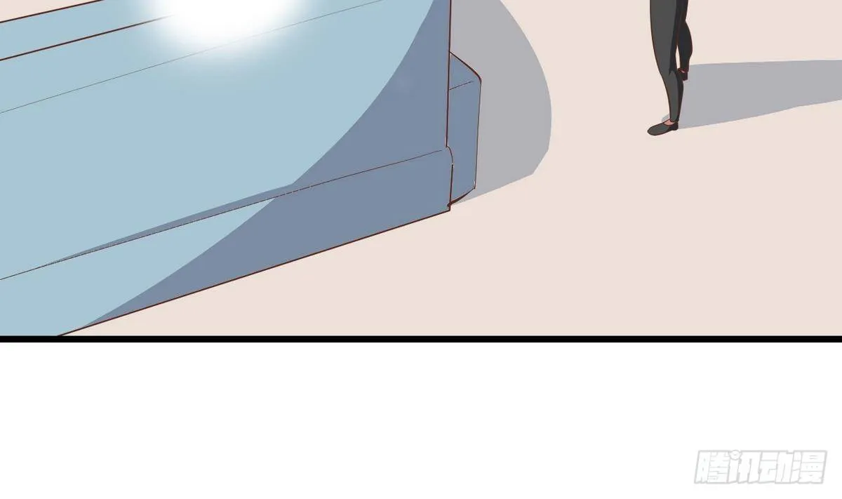第10话 人贩子？ 第6页