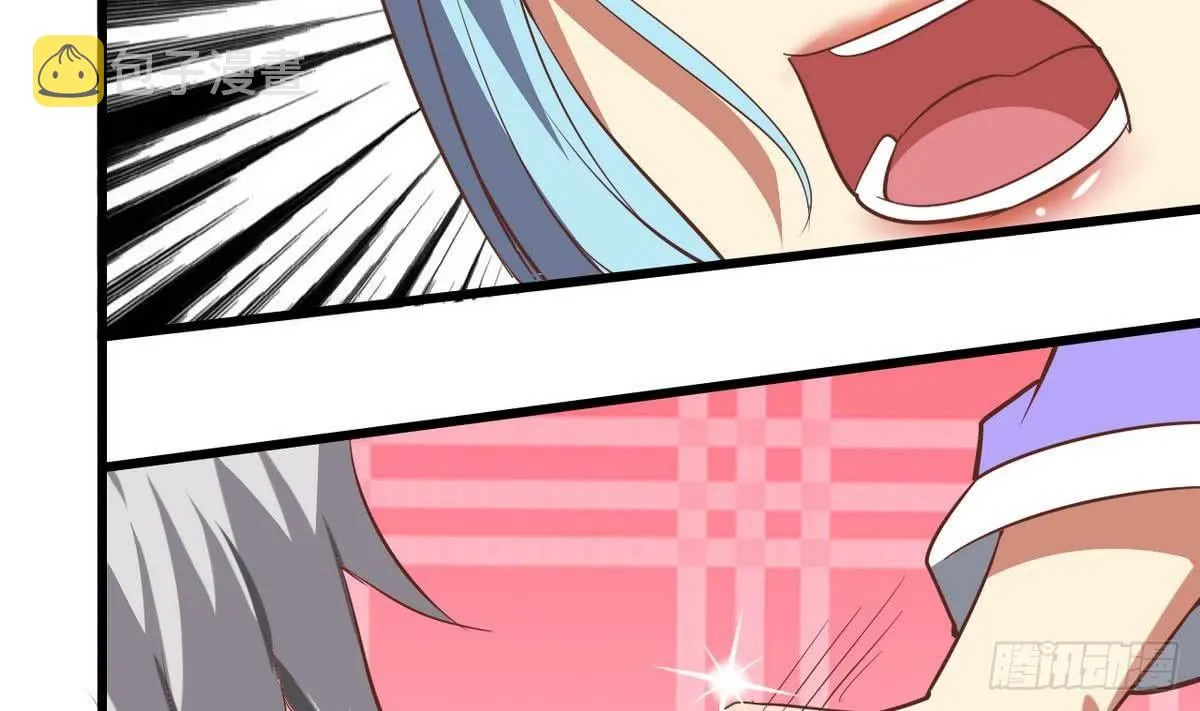 第10话 人贩子？ 第8页