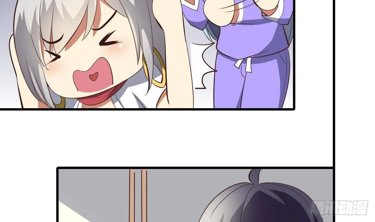 第10话 人贩子？ 第40页