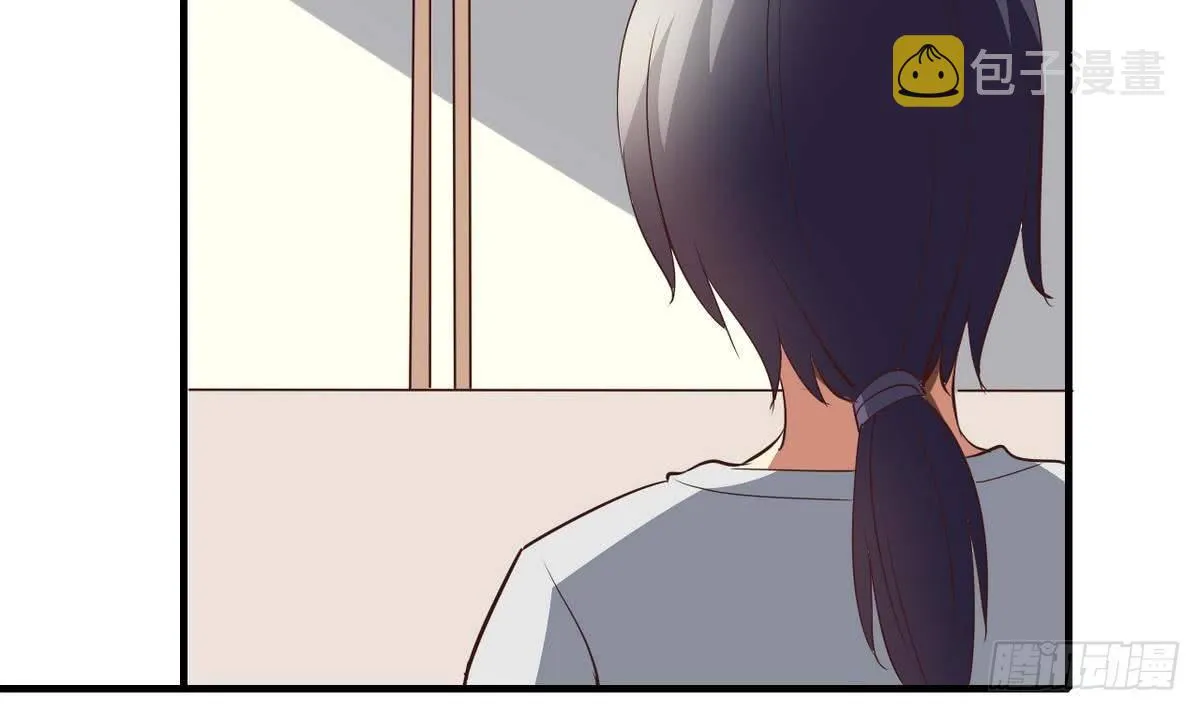 第10话 人贩子？ 第41页