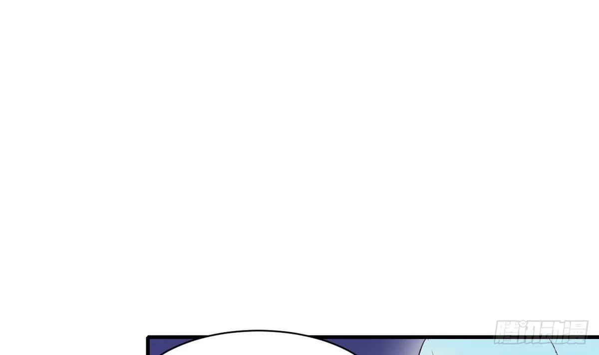 第10话 人贩子？ 第42页